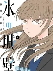 治愈慢综艺山野厨房全集手机在线观看